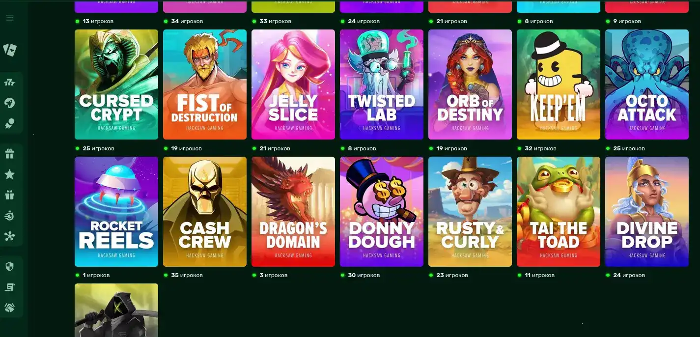 Управление банкроллом в онлайн казино